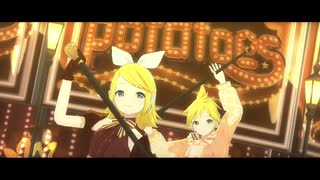 ワンダショちゃんねる#3メンバーでpotato