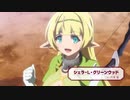 TVアニメ『異世界魔王と召喚少女の奴隷魔術Ω』第2弾PV｜2021年4月8日からTBS、BS-TBSにて放送開始！