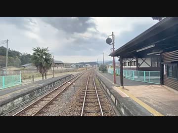 2021年03月26日1枠目　春爛漫！桃源郷があるらしい
