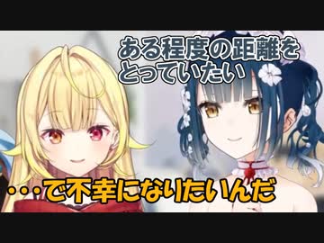 某ライバーのLINEがどうしても聞けない山神カルタ