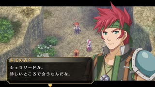 【実況】初めての実況動画【空の軌跡FCevolution】part18