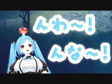 衝撃的なクオリティの声マネをするヤマトイオリ