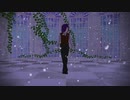 【オリキャラMMD】終わりへ向かう始まりの歌