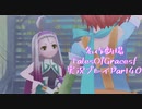 守る強さを知るために旅に出ます[TalesOfGracesf実況プレイpart40]