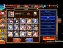 【千年戦争アイギス】Nightmare_of_The_Vampir神級Ex　白以下、英傑、料理人、限定なし