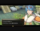 【実況】初めての実況動画【空の軌跡FCevolution】part19