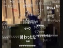 ニコ生 はいぱーまほちゃん モザイク芸失敗