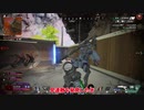 【Apex Legends】色々ハチャメチャすぎたwww【ゆっくり実況】