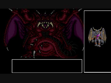 [ドラクエ5(SFC)]レベルアップで何かがランダム封印_Part18[制限プレイ]