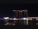 【素材】singapore シンガポール「マリーナベイサンズ」の夜景。ここで泊まりました【旅動画】