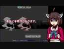 ラクガキ研究室　第一回・ゾートロープ【ラクガキキングダム】