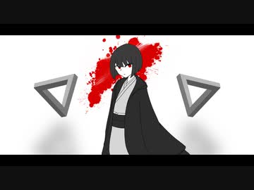 【UTAUカバー】パノプティコン【送音墓】