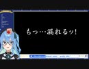 女性Vtuberの「もっ…漏れるッ！」まとめ5【にじホロ・ボケて編】