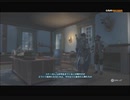 #6-12 再生数１５以下の暗殺者 PS3 【アサシンクリード３】