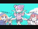 【ナナヲアカリ】男が女声で「ダダダダ天使」を歌ってみた【cover by franbird】