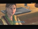 #6-13 再生数２０以下の暗殺者 PS3 【アサシンクリード３】