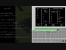 【minecraft】ロボットの調教をやりやすくしてみた【OpenComputers】