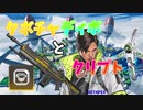 ディボーションつよつよ