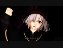 【MMD文アル】短いのまとめ②【未と南と逍】再掲
