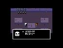副背後の「UNDERTALE」　19本目