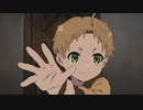 Beyond The Boundsで無職転生