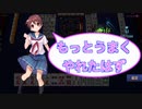 【雀魂-じゃんたま-】初心者の麻雀生活　９６日目　もっとうまくやれたはず