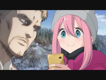 ライキャン△ 第1話 「たなぼたエレンと金なしライナー」