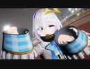 【MMDホロライブ】天音かなたが歌って踊る「夜に駆ける」
