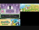 【実況】ポケモン不思議のダンジョン　空の探検隊　タイムシフト　Part5-5【初見】