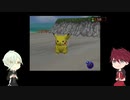 【刀剣乱舞】大包平と膝丸がかわいいをスナップする その1【偽実況】