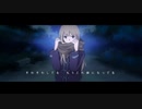 ヨンジュウナナを歌ってみた／カオル