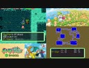 【実況】ポケモン不思議のダンジョン　空の探検隊　タイムシフト　Part5-6【初見】