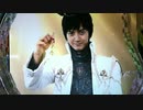 【パチンコ】CR牙狼魔戒ノ花XX Part.45