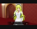 メイドレイ〇！クラブオーナーと化した大先輩.mp19