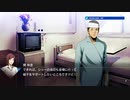 【飲酒実況】酒を浴びるほど飲んでも事件を解決する男part16【神宮寺三郎 プリズム・オブ・アイズ】-探偵助手 御苑洋子編-