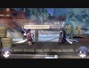 【刀剣乱舞偽実況】三日月薬研の稲作ワッショイ！　24粒目　