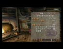 【MHP2G】フルフルに追い掛け回されてキャーキャー言う動画【フル姦】