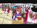 【 ウマ娘 】練習（トレーニング）成功と失敗集〝マルゼンスキー編〟【 ウマ娘プリティーダービー 】