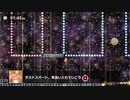 【ニュー・スーパーフックガール】師匠を探す姉妹と叫びまくる男の物語Pt.3