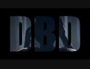【dbd】生存者が「オーモンド山」MAP指定してきたので立ち回りで全滅させます!【デッドバイデイライト】