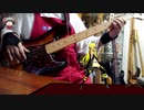 【演奏してみた】天樂【Lily】