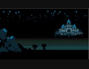 UNDERTALE　第7話