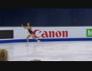 Sakamoto WC2021 SP