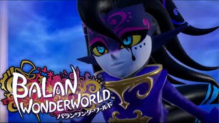 スクエニ最新作のミュージカルアドベンチャー『バランワンダーワールド』【Part2】