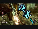 【PS4/ランク１トラッパー】興奮せざる負えない