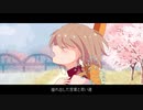 白雪姫/Hi-Fu feat.初音ミク