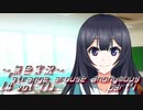 《無色実況》【現代ホラーノベル】#write「strange arouse anonymous [# vol.1]」part7