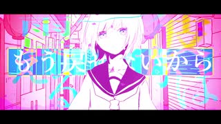 【初投稿】@アイ獣ガール / 初音ミク  feat.USASAGIL◈