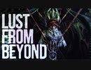 [Lust from Beyond]エロティック宗教に巻き込まれて[part2-1]