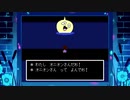 [ニコ生配信]UNDERTALE：2週目Pルート攻略#3-1